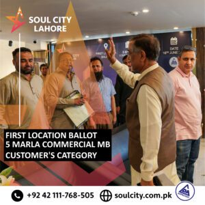 New-Post-Soul-City-16th-June-01-300x300