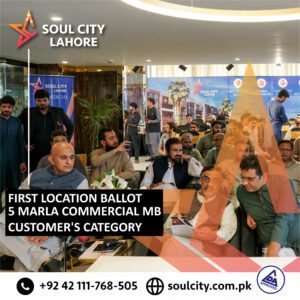 New-Post-Soul-City-16th-June-10-300x300