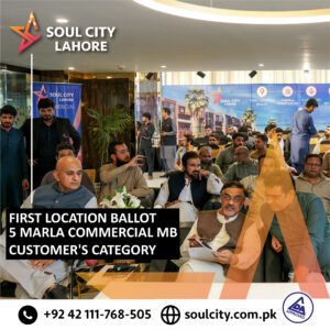 New-Post-Soul-City-16th-June-11-300x300