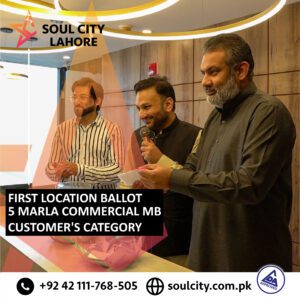 New-Post-Soul-City-16th-June-17-300x300