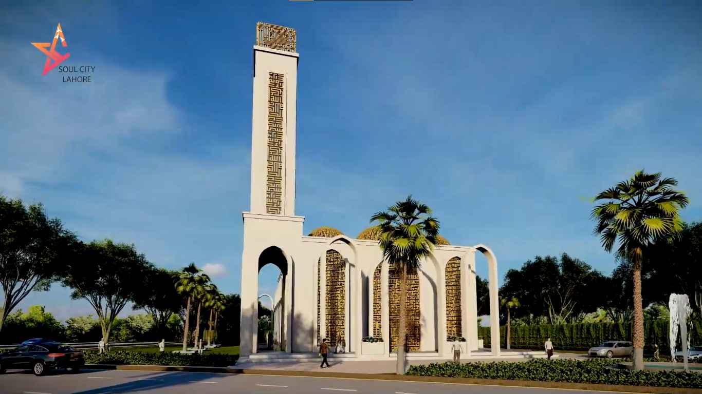Muhammad Masjid