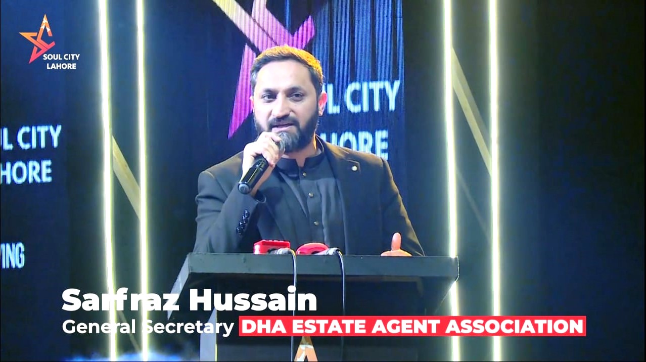 Sarfaraz Hussain, Speech At SC Balloting Event'24