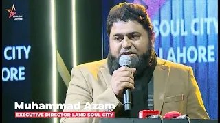 Muhammad Azam, Executive Director of Land, - Soul City Lahore